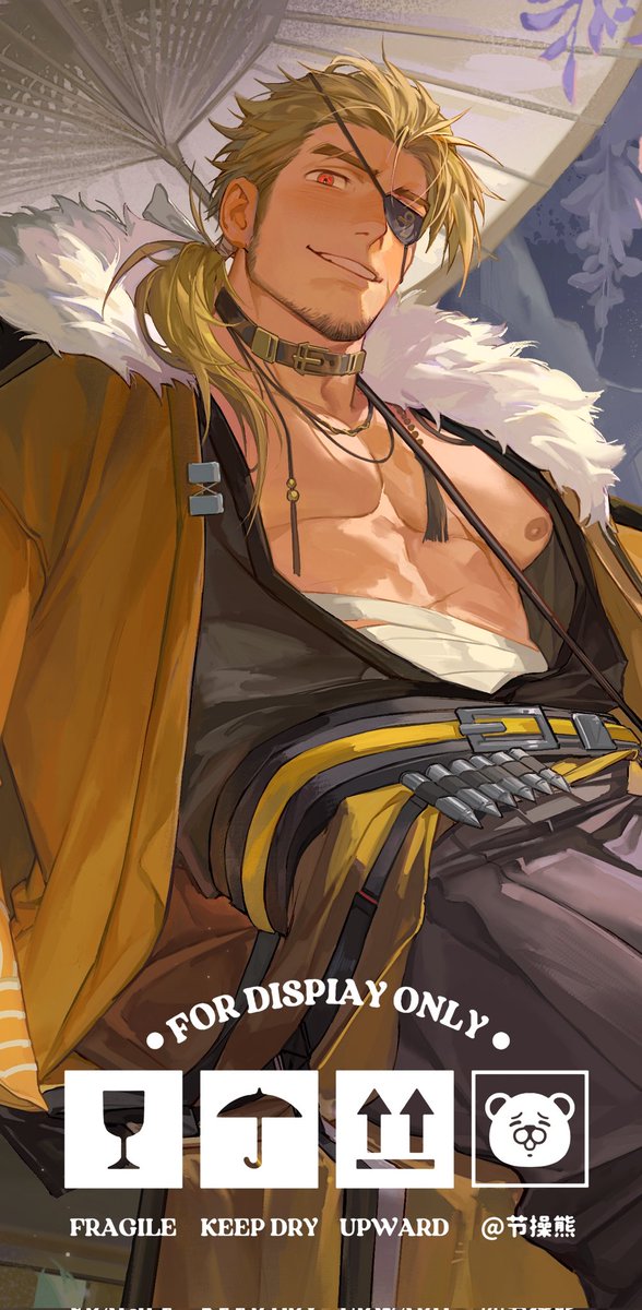 节操熊熊熊熊熊熊 tweet media