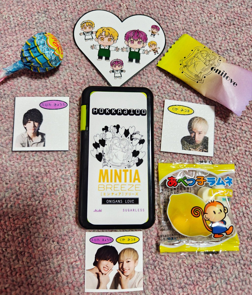 ミルキー⭐︎品です！ 楽天市場】ドリテック デジタルスケール ミルキーペコちゃん