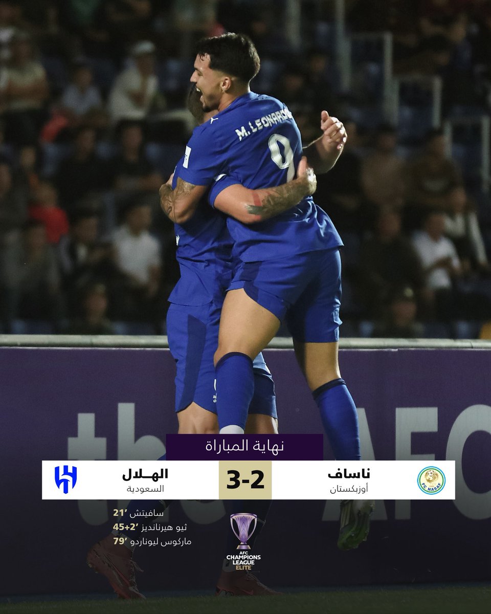saudiFF's tweet photo. نهاية المباراة | ممثل الوطن @Alhilal_FC يحقق الفوز أمام ناساف الأوزبكي ضمن الجولة الثانية من #دوري_أبطال_آسيا_للنخبة.

نهنئ #الهلال وجماهيره بمناسبة الفوز.

#الوطن_معكم 🇸🇦 https://t.co/D6c6NW5OPB