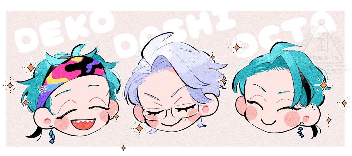 ねぼすけ (@onebou_bk) on Twitter photo 気に入ってるデコ出しオクタ🦈🐙🐬 気に入ってるデコ出しオクタ🦈🐙🐬