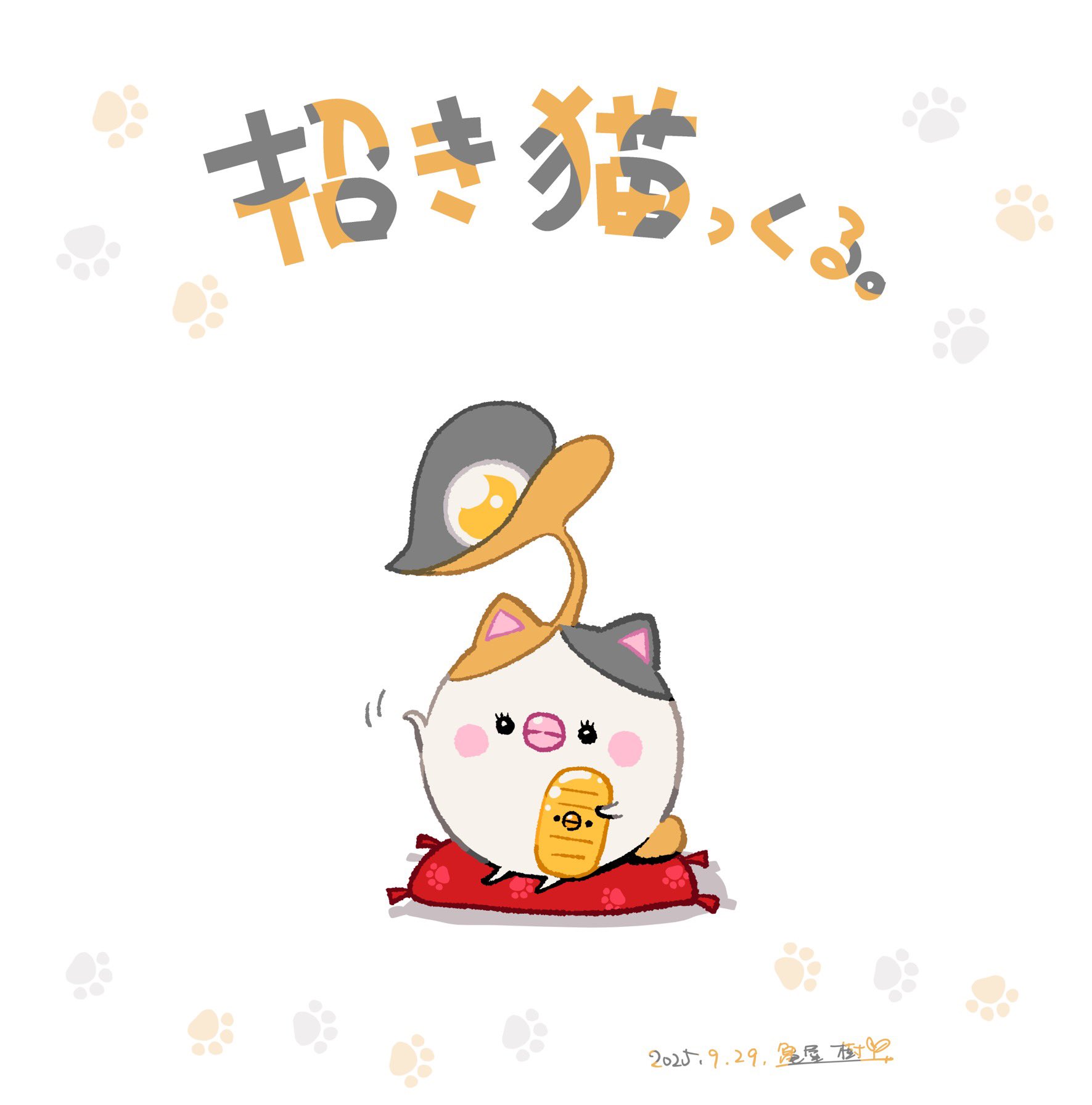 ✴︎キラキラ招き猫✴︎バブリーライフへお招きします✴︎ Bigサイズのキラキラ招き猫☆ | 「京銀座堂 動物王国」 公式