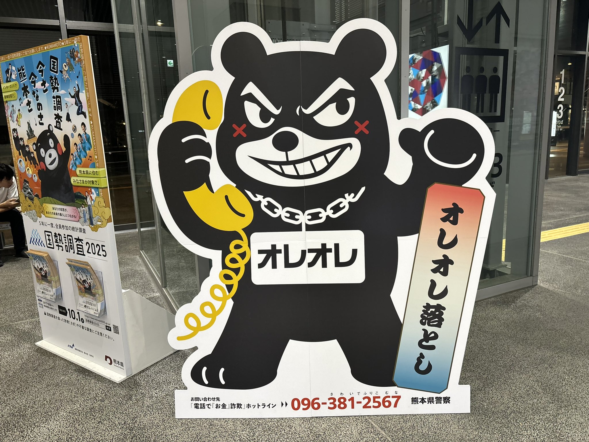 くまっち様への個別出品です と ら ね こ き っ ず on X: 