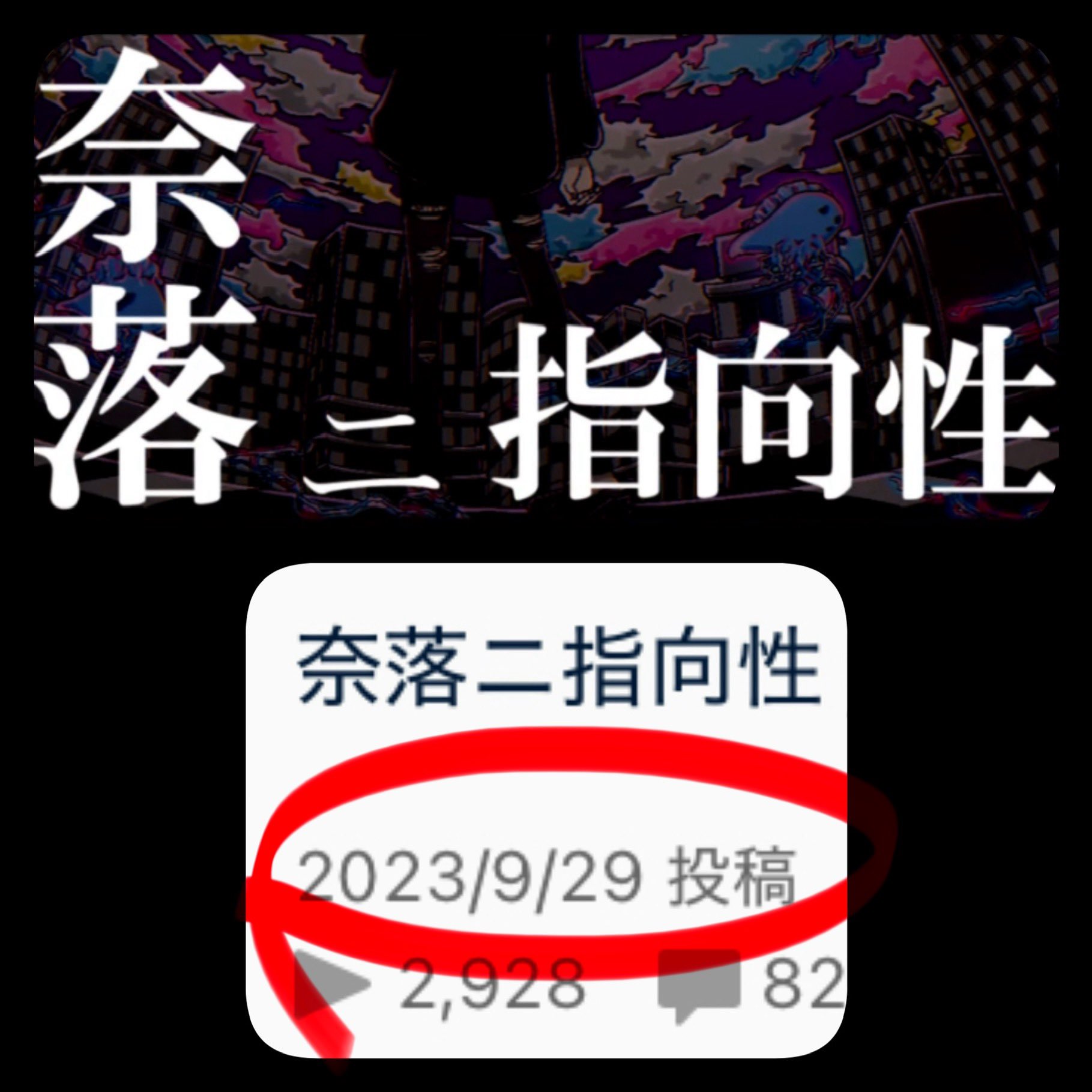 れ(๑❛ᴗ❛๑)自己紹介文をお読み下さい れ(๑❛ᴗ❛๑)自己紹介文をお読み下さい ☺︎、（;ᯅ;）、（◜