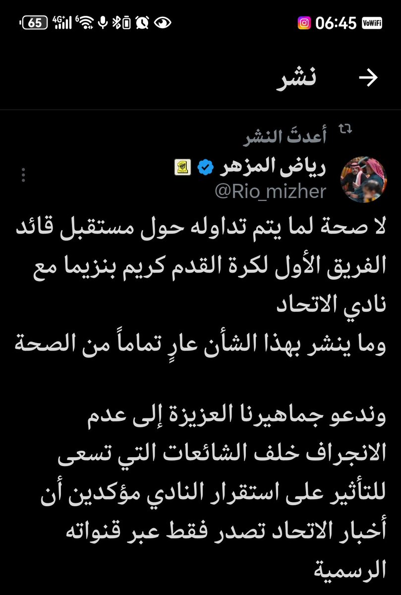 اصصصصص انت وياه
هذا المتحدث الرسمي
اصصصصصص لااسمع صوت نشاز