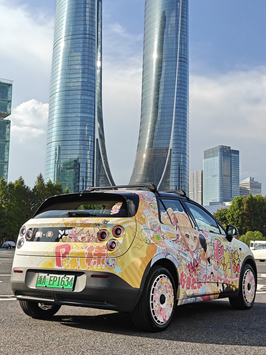 P丸様。の誕生日まであと1日、ギリギリ間に合いました

イラスト:<a href="/TAMAMAstudio/">TAMAMA玉屋</a>
今回の痛一会で展示されます，よろしくお願いいたします

気に入ってくれたらとても嬉しいです
#ぴーまるあーと  
#ぴーちゃん聞いて 
#P丸様誕生日2025