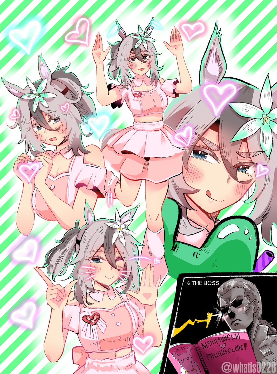 ︎✦︎専用︎✦︎ @@さま 〜8/6 what is@C106土曜西く06b on X: 