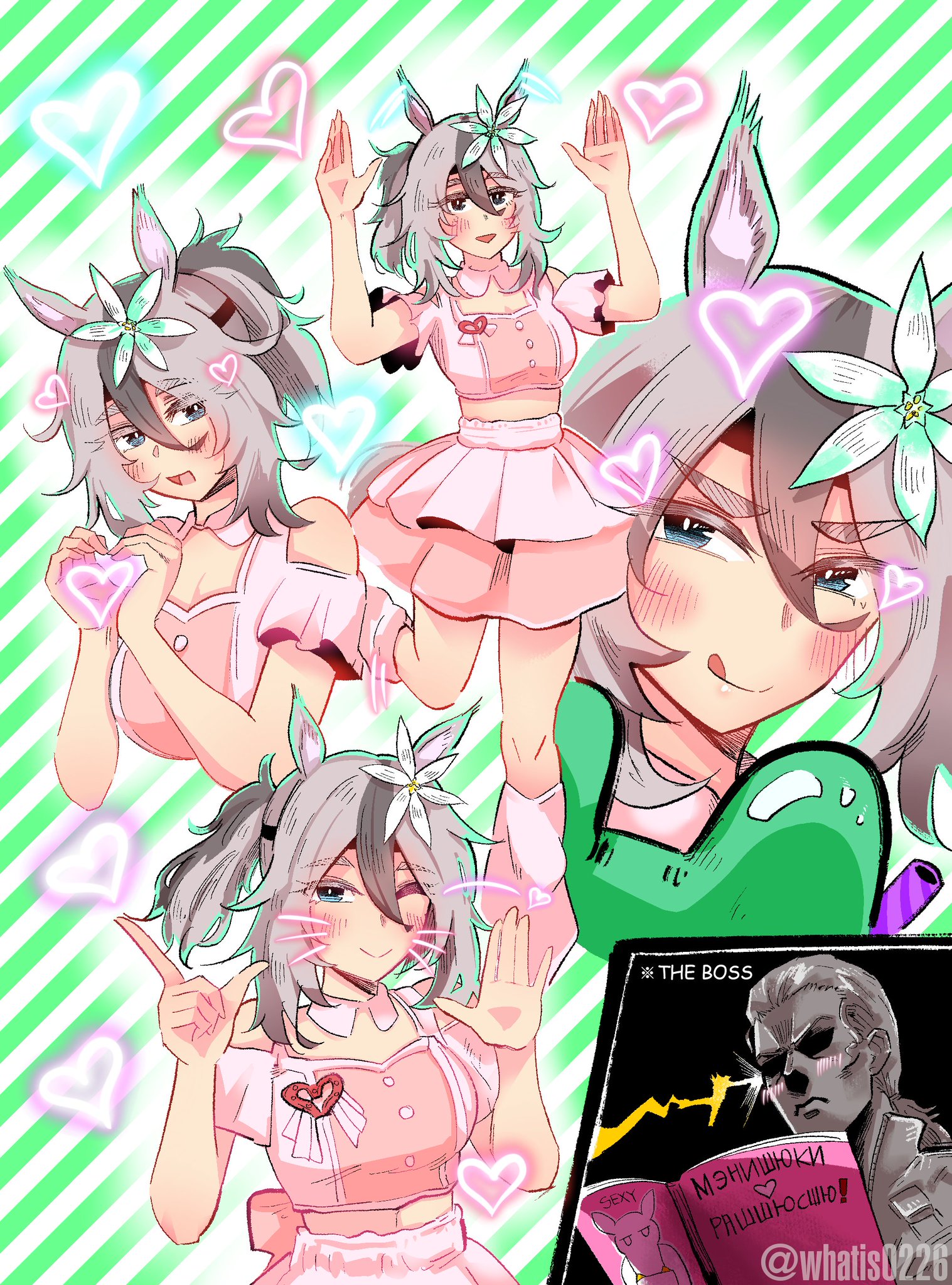 ニコ♡様✨2点おまとめ what is@C106土曜西く06b on X: 