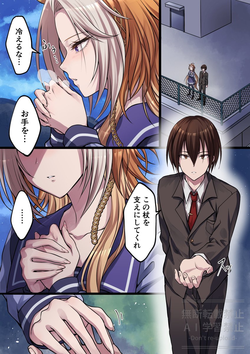 チビすけ チビすけ (Chibi-Ske) (@tibi241_TYFE) / X