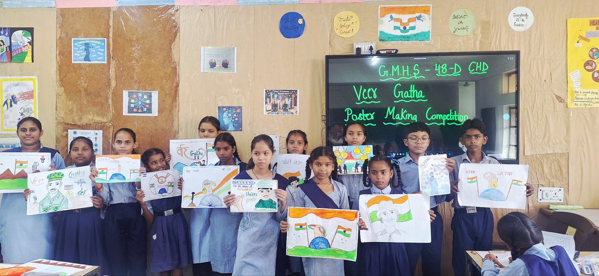 GMHS 48-D conducted a Poster Making Competition today on Veer Gatha for Classes 6th to 8th. 🖌️✨ Students expressed their creativity while paying tribute to the bravery and sacrifices of our heroes. 🇮🇳
<a href="/SchoolEduChd/">Department of School Education, Chandigarh</a> #VeerGatha #CreativeYoungMinds"