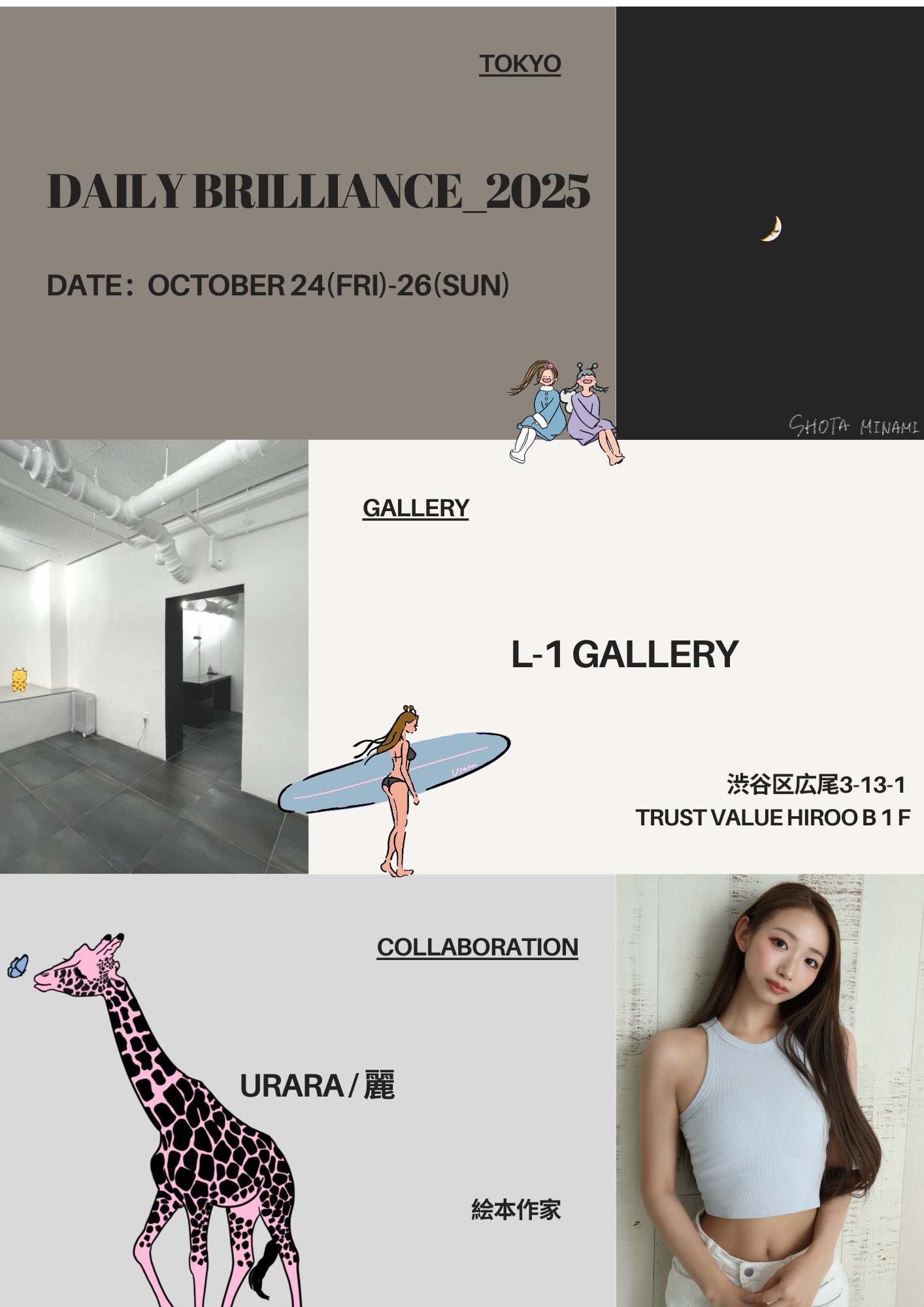 うらら様　⑤⑦各10本 うらら様 ⑤⑦各10本 Amazon.co.jp: Z/X-ゼクス-/P28-030 夜