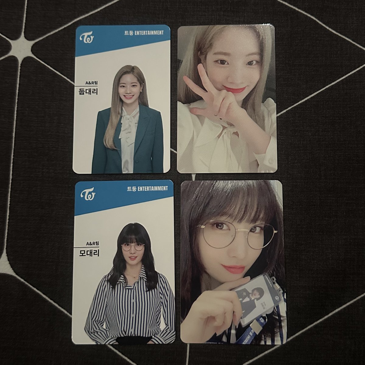 4injunie's tweet photo. wts lfb ph

twice 3rd gen pc
₱350 per member set

# dahyun momo 3rd generation photocard id fanclub once tdoong entertainment https://t.co/zP9kyXaQ12
