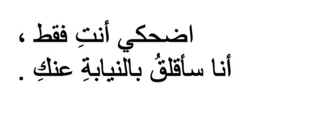 عـزلـه (@3uzlla) on Twitter photo 