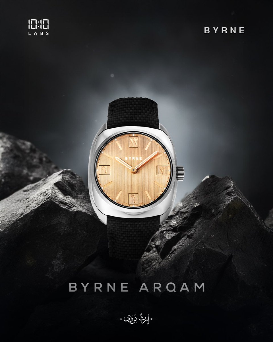 labs10ten's tweet photo. إصدار محدود من #10TenLabs بالتعاون مع Byrne watch
أرقام تتحرك مع الزمن لتروي إرث حضارات خالدة: العربية، المسند، النبطية، والهندية.
كل حضارة حكاية… تُخلّد مع مرور الوقت.
#إرثٌ_يُروى #10TenLabs
A limited edition from #10TenLabs, in collaboration with Byrne watch
Numerals that shift with time, unveiling the legacy of timeless civilizations: Arabic, Musnad, Nabataean, and Indian.
Each tale unfolds with the flow of time.