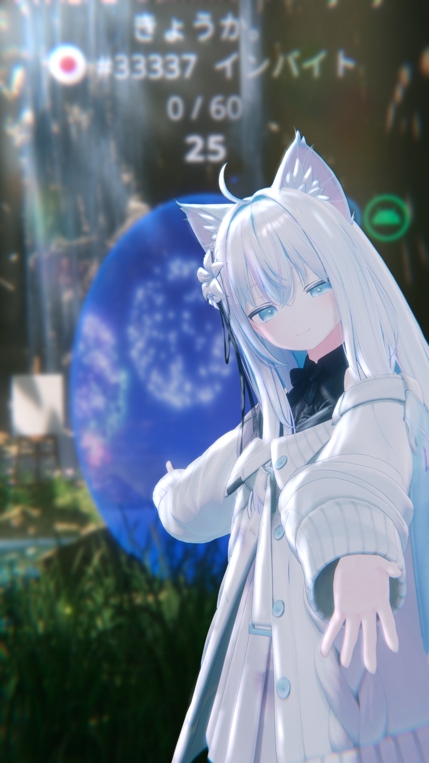 Tweet Image