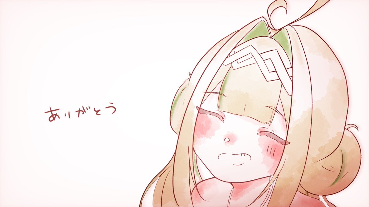 本日21:00～

ありがとうを言わせて下さい