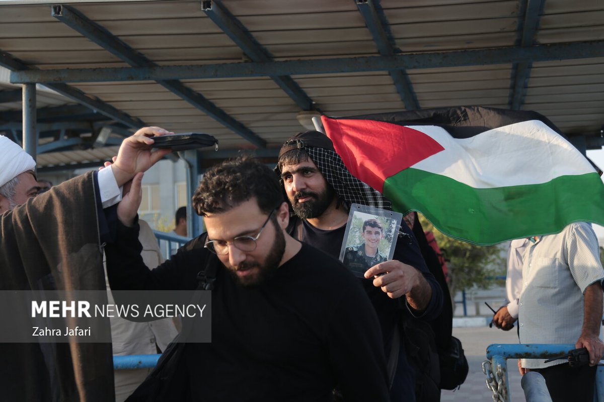 HispanTV tweet media