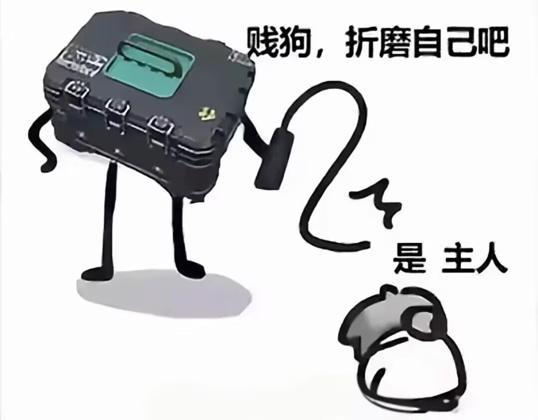 weujn13's tweet photo. https://t.co/lbLPR30az7