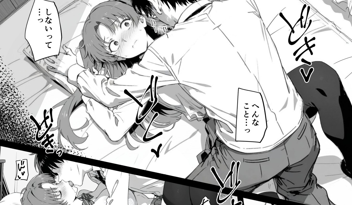 支援サイト更新しましたー😊

ヒロインの一人の風紀委員、白石さんのエッチシーンの導入のカット公開です!m(__)m
https://t.co/RWNPsien7d
https://t.co/dCaGtAAmL4 