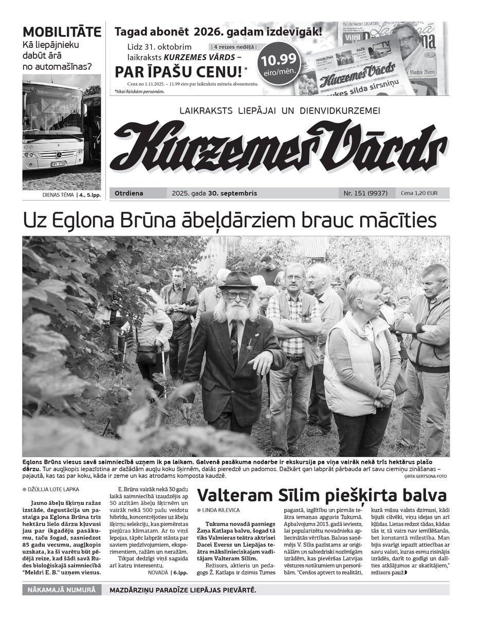 Otrdien, 30. septembrī "Kurzemes Vārdā":

- No aizmūrētas akas izglābj divus kaķēnus;
- Mobilitātes plānu ieviešanai vajag naudu un mainīt pārvietošanās paradumus;
- Liepājas Leļļu teātris pārsteidz ar jauniešiem veltītu izrādi "Ūdenstornis";
- Kā dzīvot pilnvērtīgi vecumdienās?