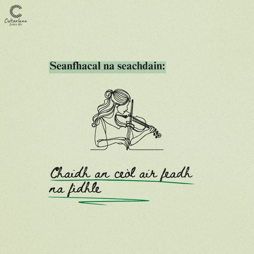 Cultarlann's tweet image. Seanfhacal na Seachdain / Proverb of the Week

🎻 &quot;Chaidh an ceòl air feadh na fìdhle.&quot;

Literally translating to: &quot;The music went all over the fiddle&quot;, this proverb means &quot;everything got turned upside down&quot;.

Have you heard this one before?

#gàidhlig #learngaelic
