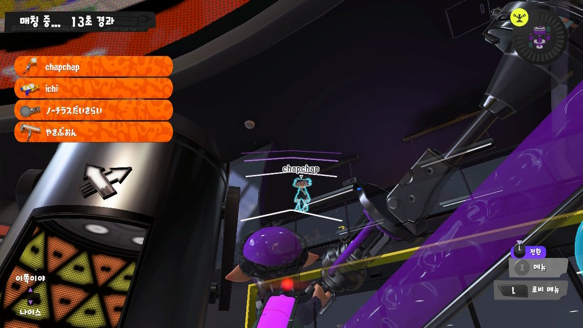 호코오쁜 너무 잼썻습니다😍😍