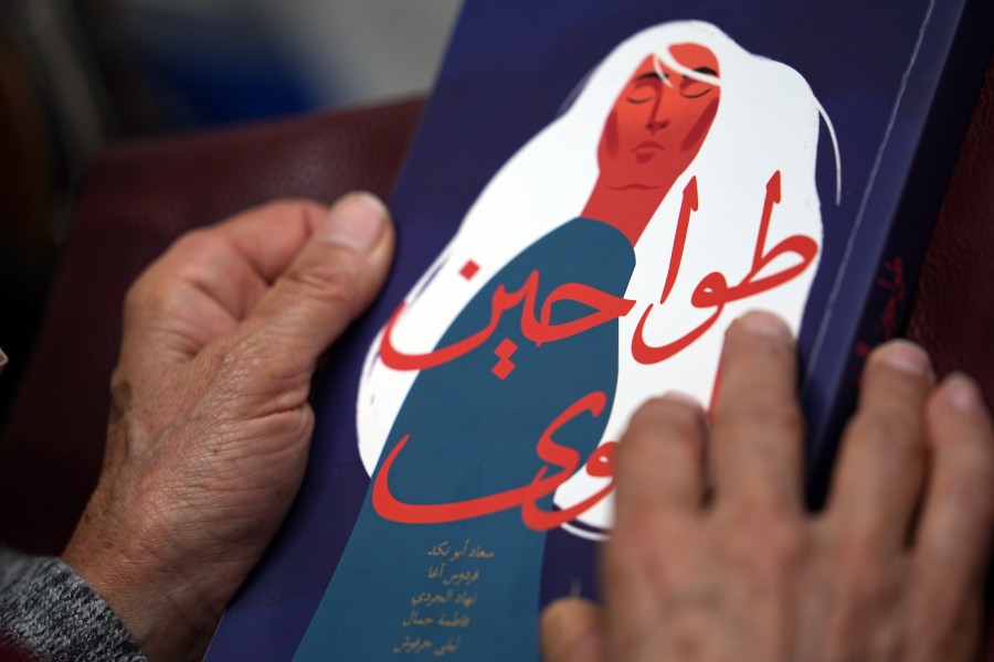 In an article first published in <a href="/el_Periodico/">elPeriódico</a>, journalist <a href="/andrelopeztomas/">andrea lópez-tomàs ✍🏼</a> paints an intimate portrait of the Lebanese women who, against the odds, continue to search for their missing loved ones half a century after the civil war began.
Read more here 👉 bit.ly/42X0MEb