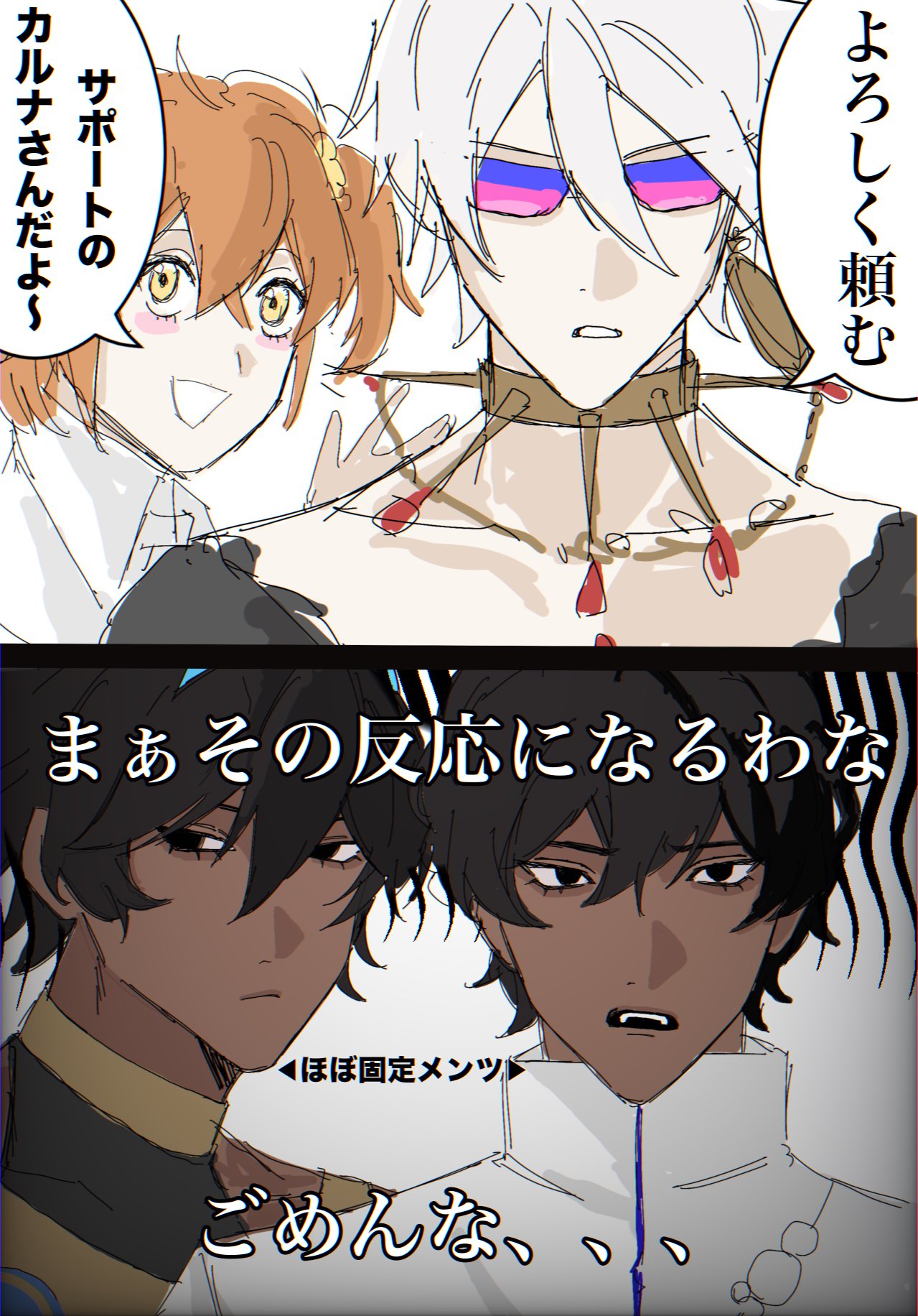 コスモスです❗️❗️❗️ GxpKU-pawAUlUF6.jpg