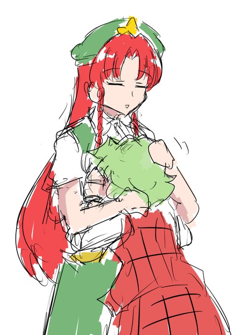 ๅธใใชใใจโฆ
ๅธใใชใใจโฆ