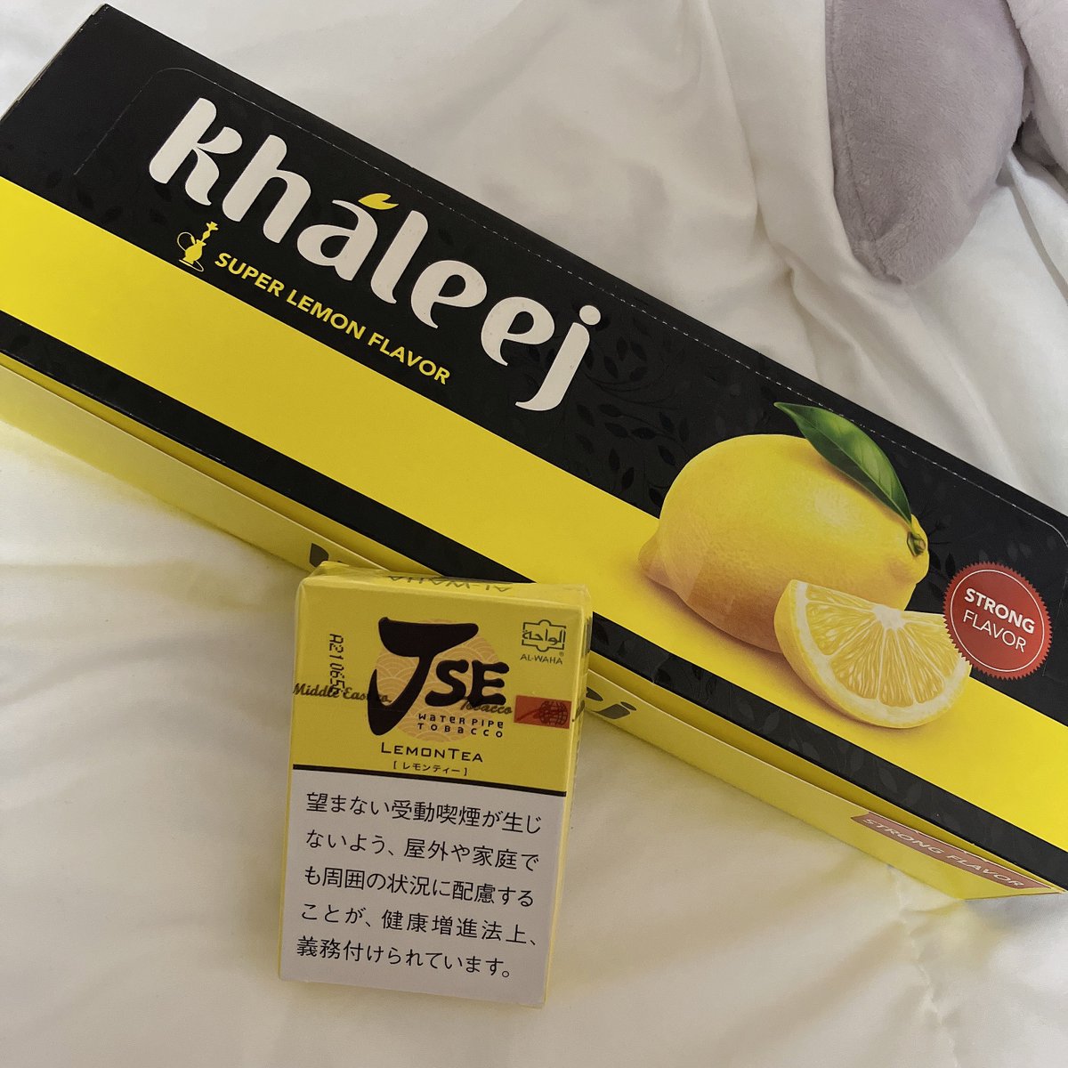 すぃ tweet media