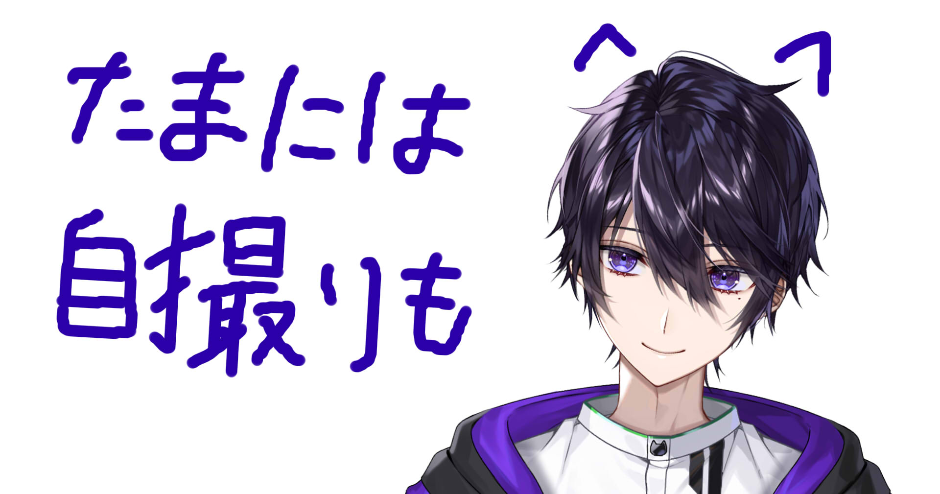 れれい🐾Vtuber (@Rerei_V) / X