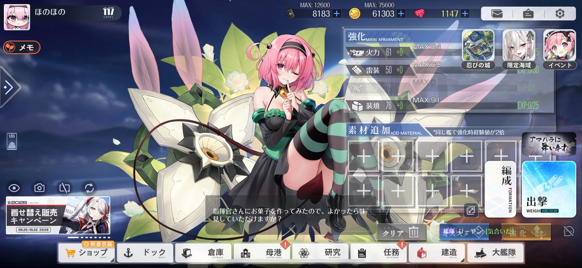 【オーダー】みけねこ様 No.247 No.228 No.316 みけねこ (@mikeneko_0320) / X