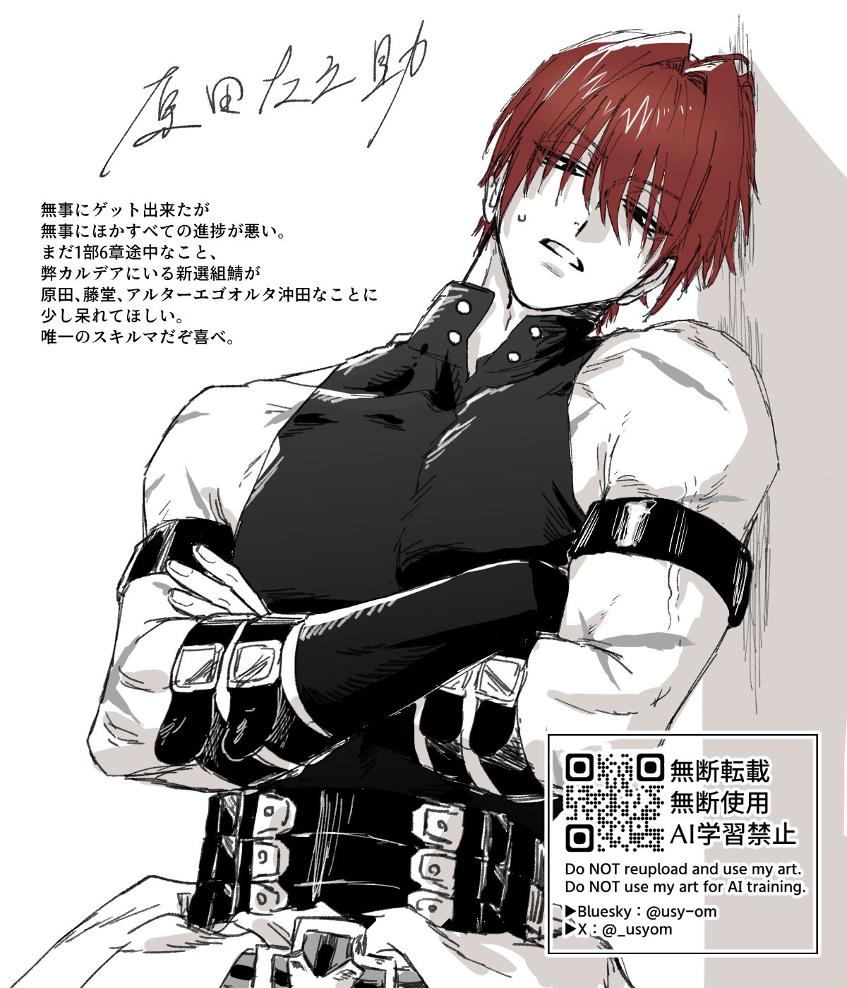 コスモスです❗️❗️❗️ GxPclS4aIAE1eWP.jpg