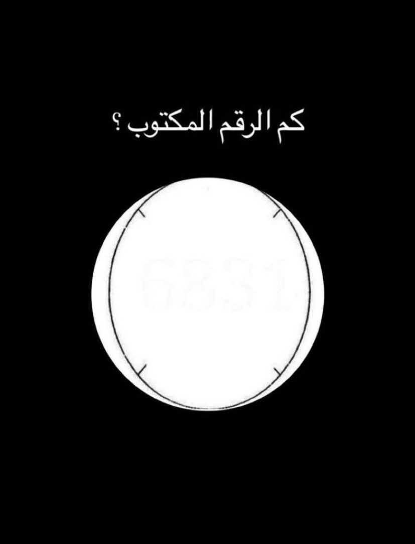 ريمو tweet media