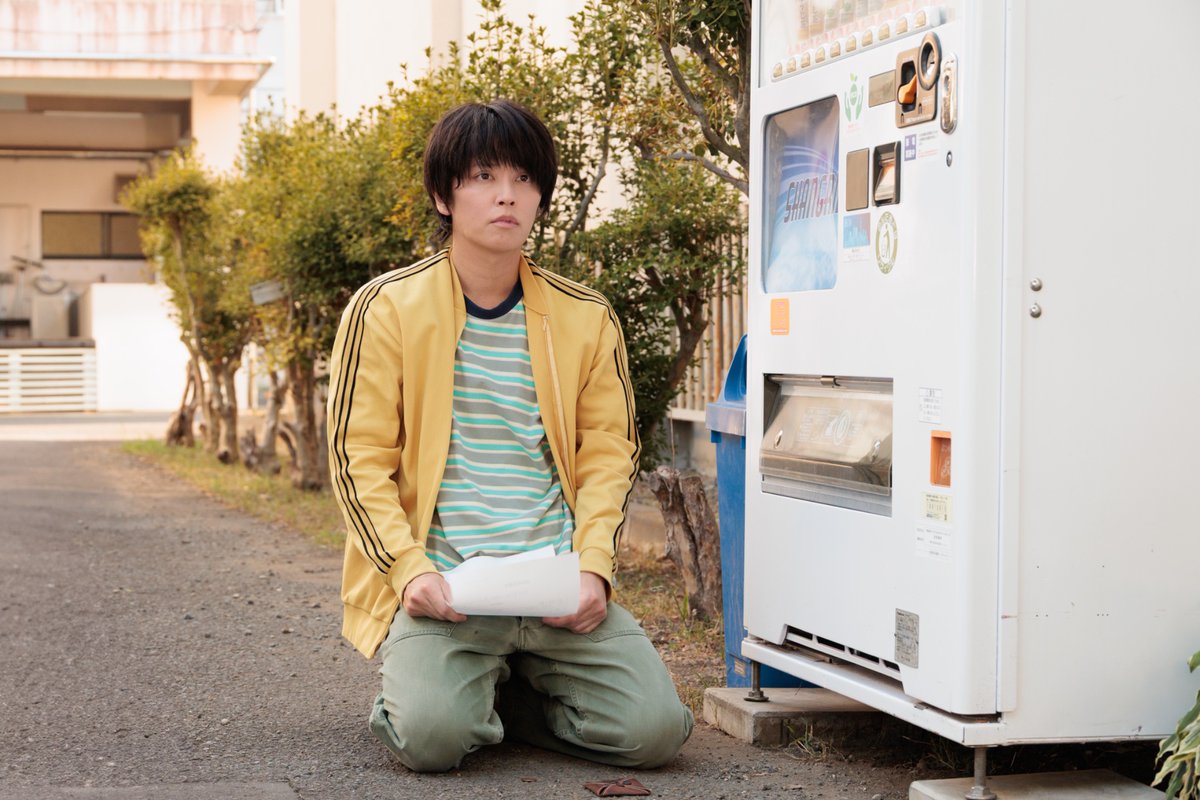 猫田にゃん Amazon.co.jp: 獣医師監修 うちのこエレクトリック 球体自動