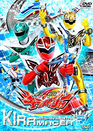 Televi_Kun's tweet image. 5年前の今日4日 #魔進戦隊キラメイジャー
エピソード26｢アローな武器にしてくれ｣放送

為朝らが出会った謎めいた巫女の正体は、ヨドン皇帝直属秘書官・ヨドンナだった！ヨドン軍の攻勢が激化する中、キラメイジャーたちは新たな武器・キラフルゴーアローを手に入れるが…！？