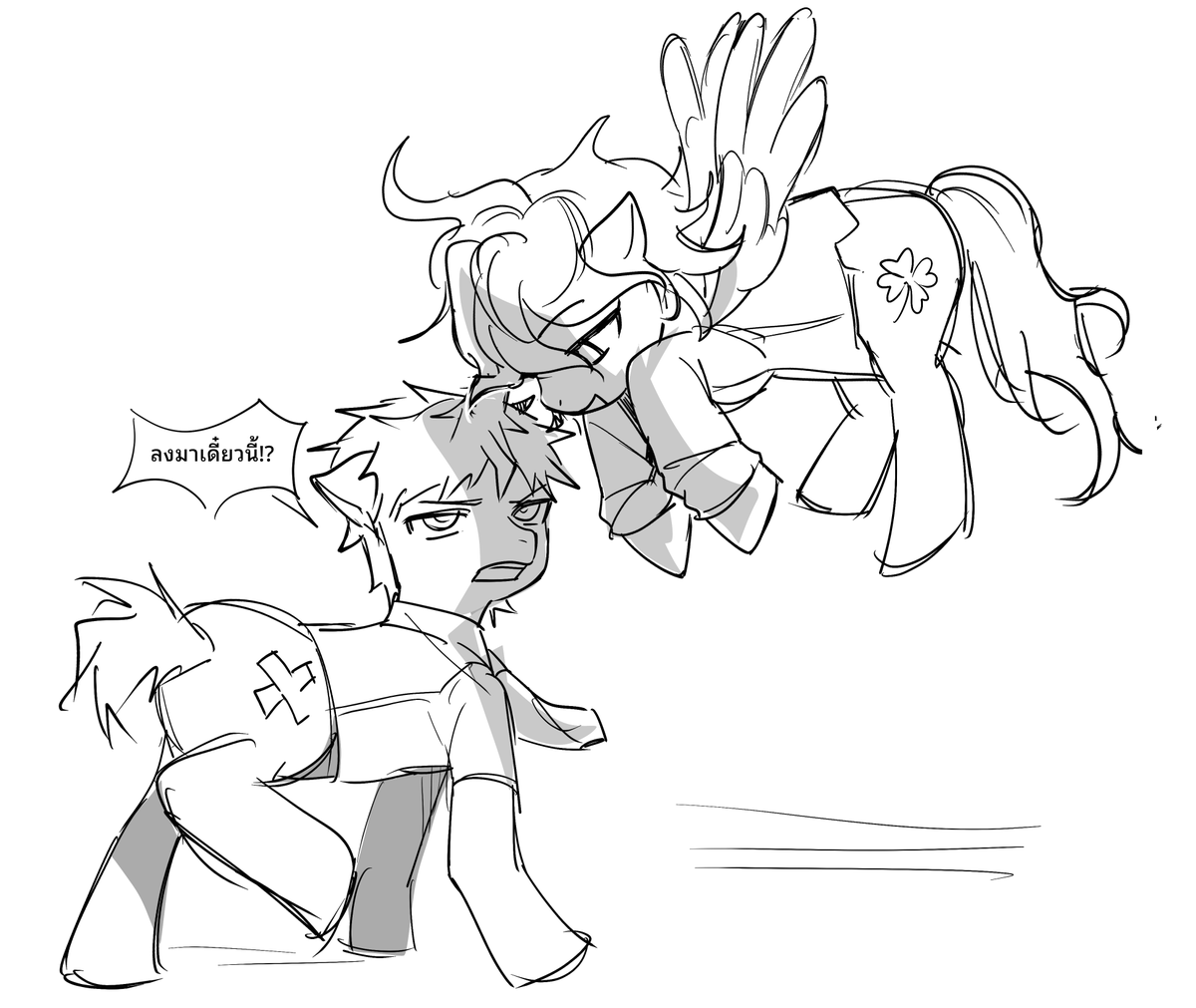 วี (slowมาก) (@anatasiav1) on Twitter photo 