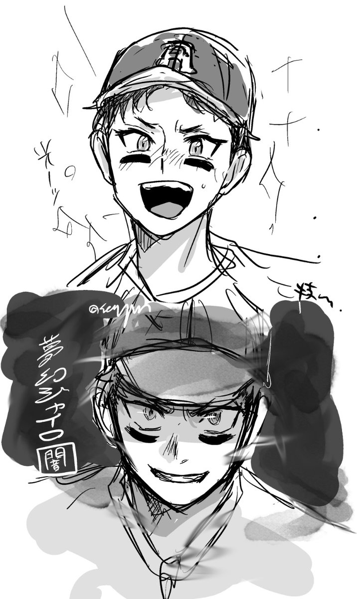 せんよう♡めんどくさい人❌様•*¨*•.¸♬︎ たつせん on X: 