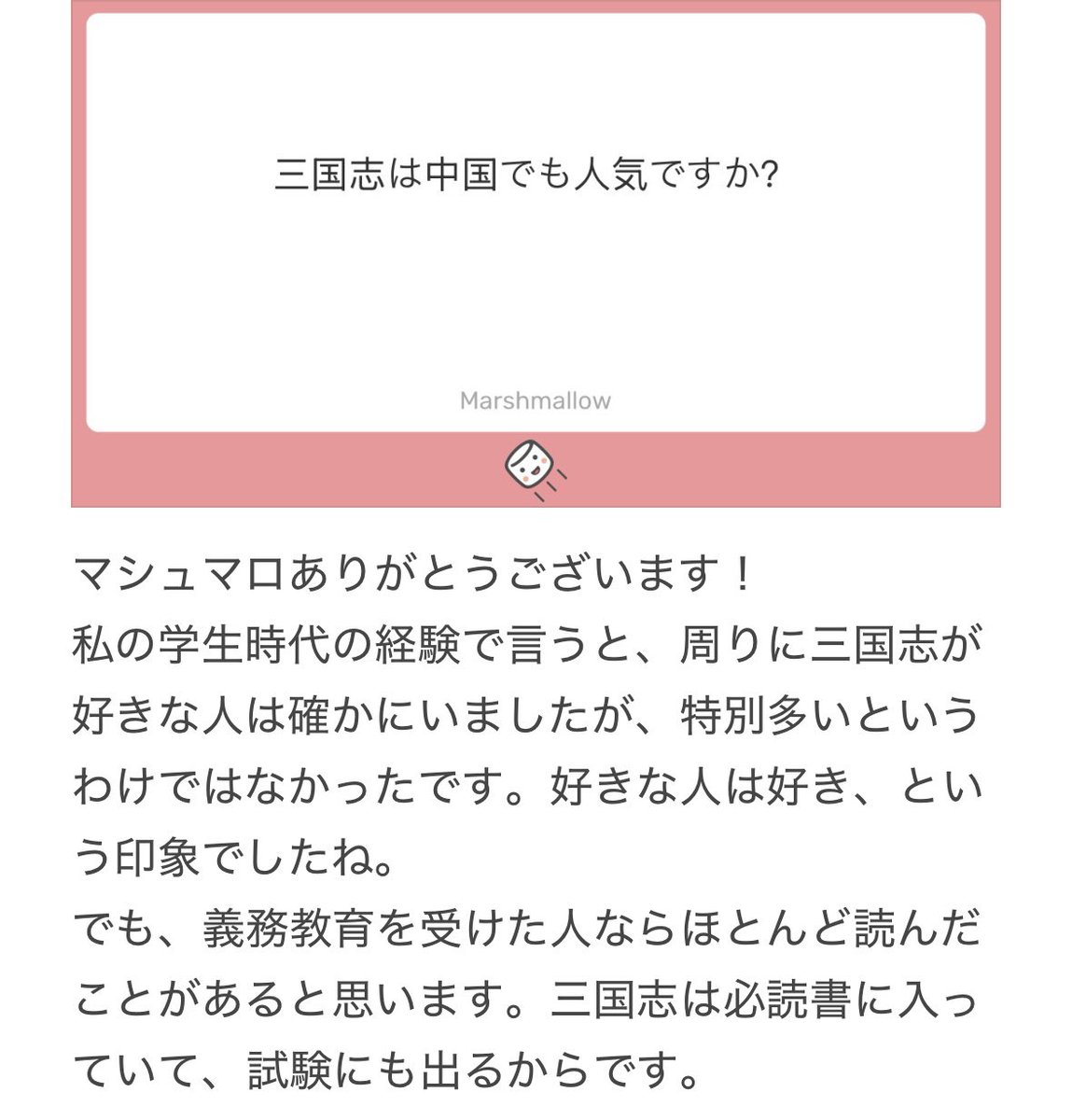 fubirace's tweet photo. https://t.co/o6TSR0KFQ0