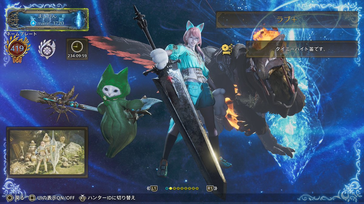 まいりん@DQ10/FF14 tweet media