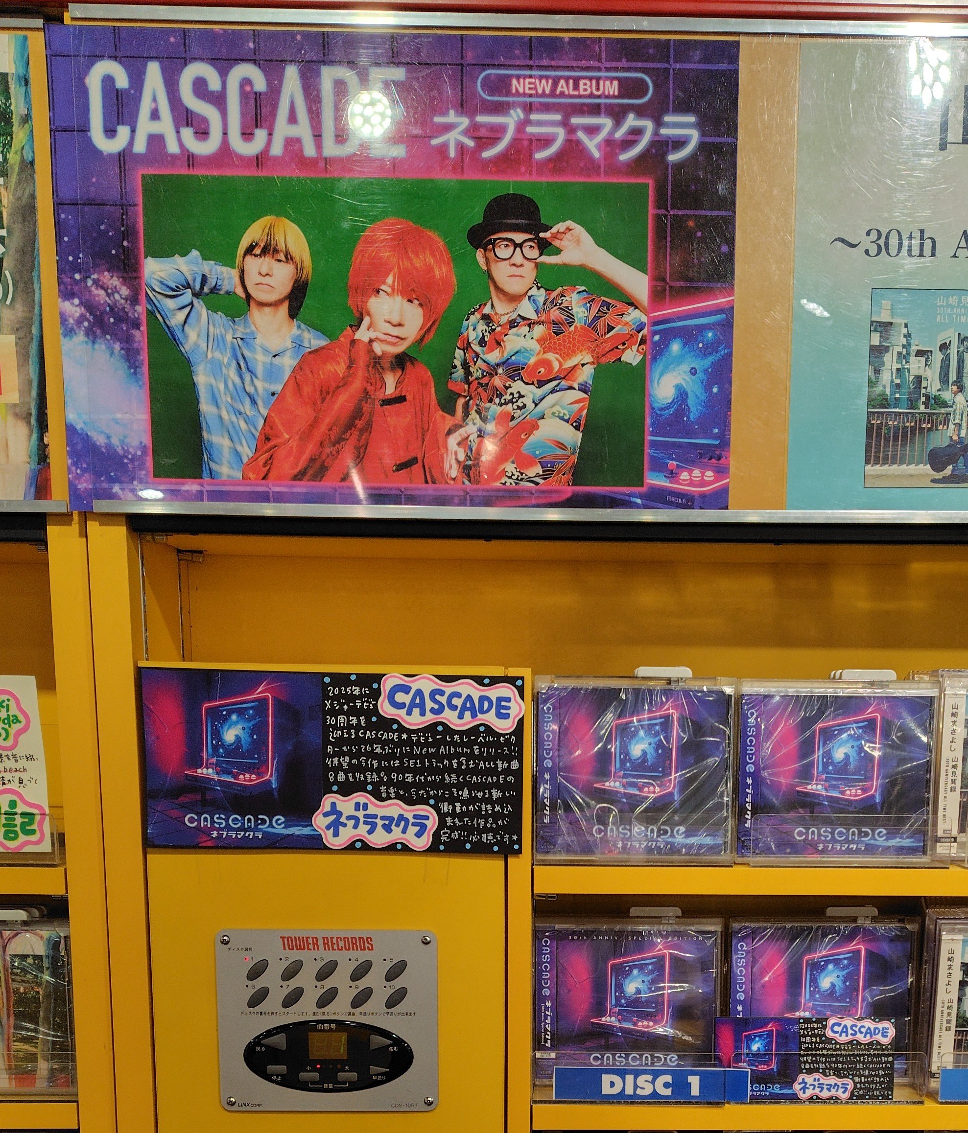 【極希少】Vampire Falken Xmas DVD +直筆サイン入り生写真 築希(サブ) on X: 