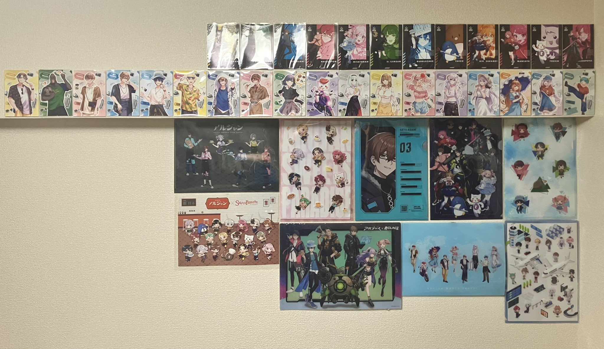 アルジャン 羽田 PUS 特典 公式】アルティメットジャンボジェット【アルジャン】 on X