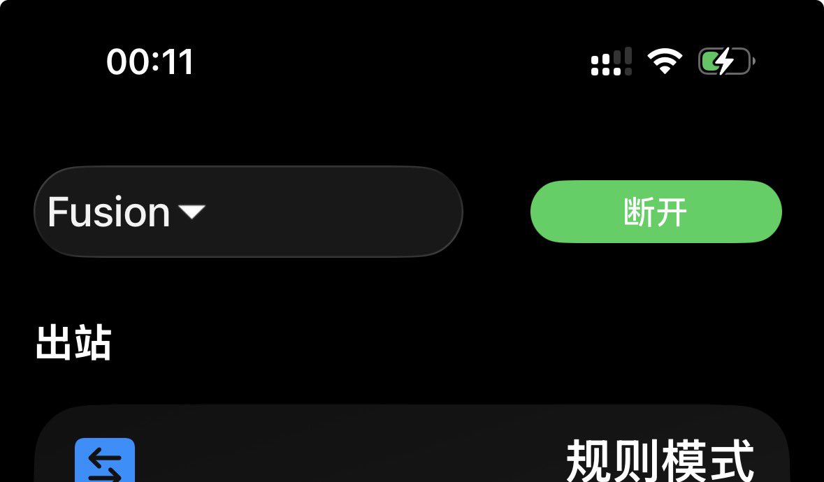 法外碱性ちゃん_R18垢 tweet media