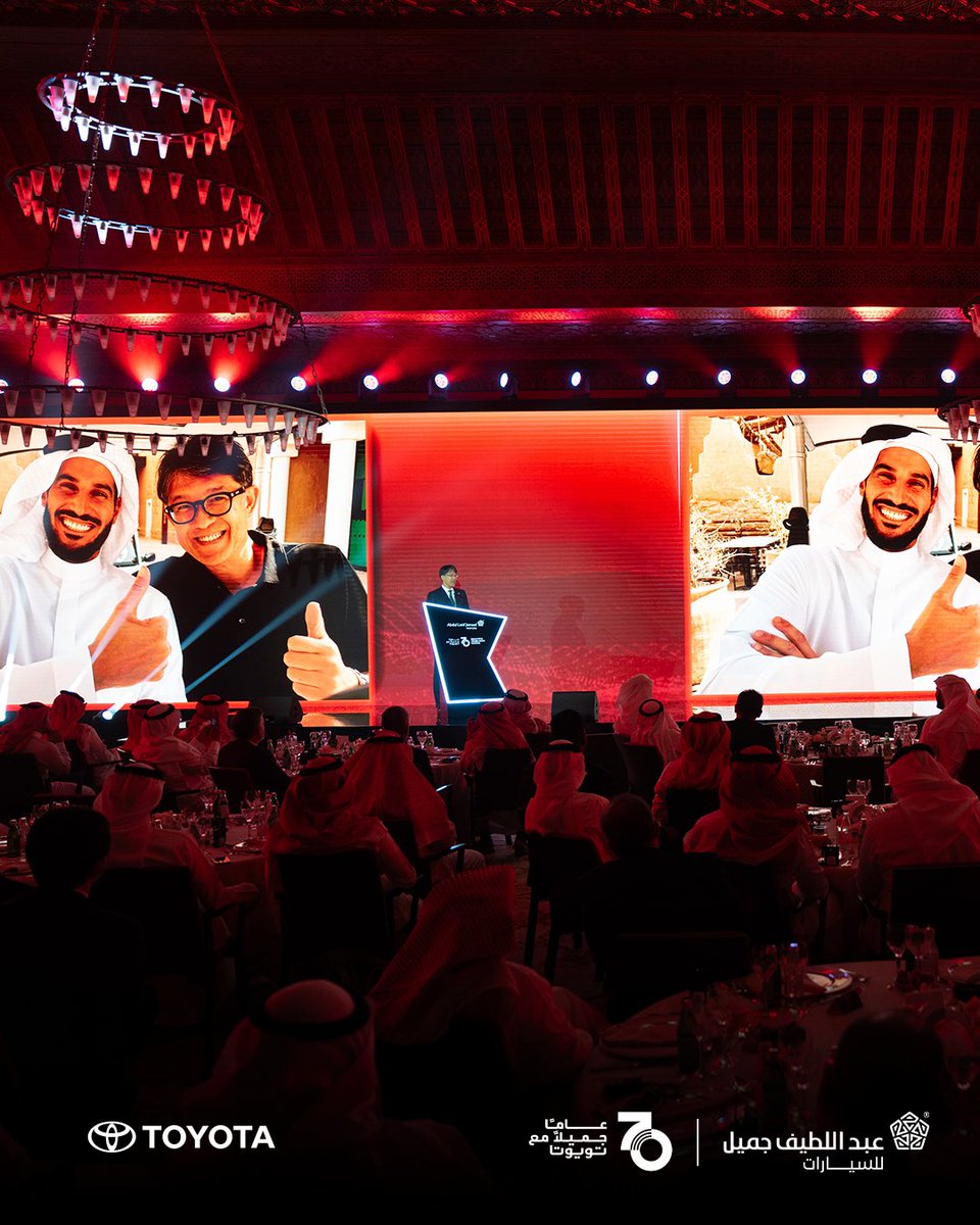 "إنها روح الثقة والتحدي التي ينبغي أن تقود مسيرتنا مع عبداللطيف جميل للسيارات في السنوات السبعين المقبلة"

هكذا عبر كوجي ساتو، الرئيس والمدير التنفيذي لشركة تويوتا، عن فخره بالعلاقة الممتدة مع عبداللطيف جميل للسيارات، خلال مناسبة احتفال الطرفين بمرور 70 عامًا من النجاح، بحضور حسن