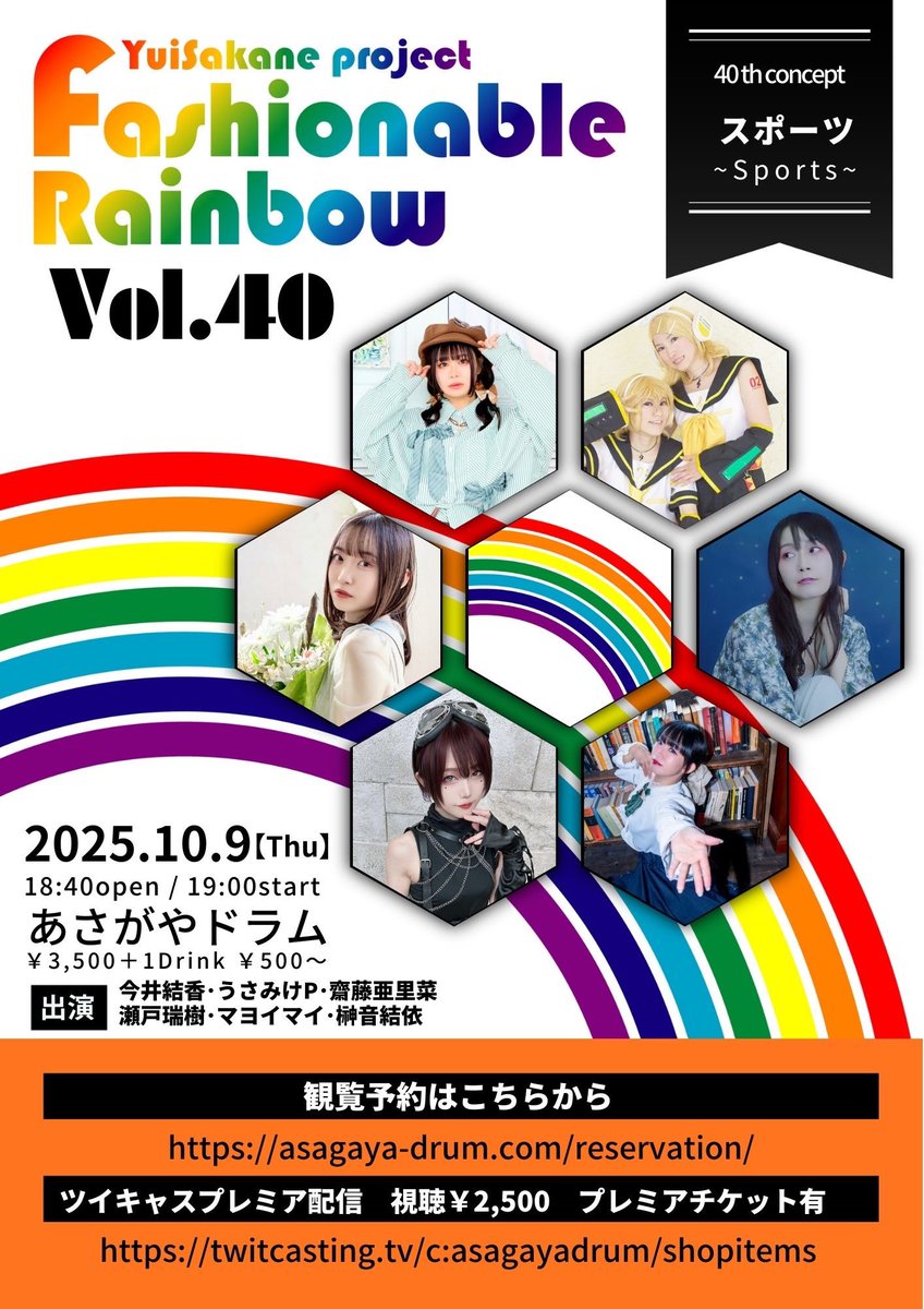 ちみ様 ご相談ページ 夜の4コマ部屋】脱出したい⑬ / サチコと神ねこ様 第2234回