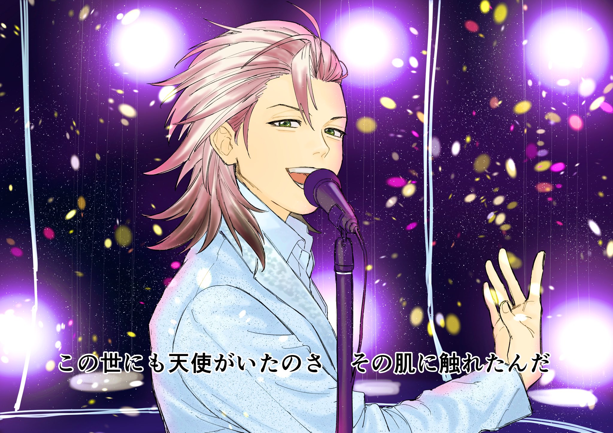 ぽんず (@miki_ice_pon) / X