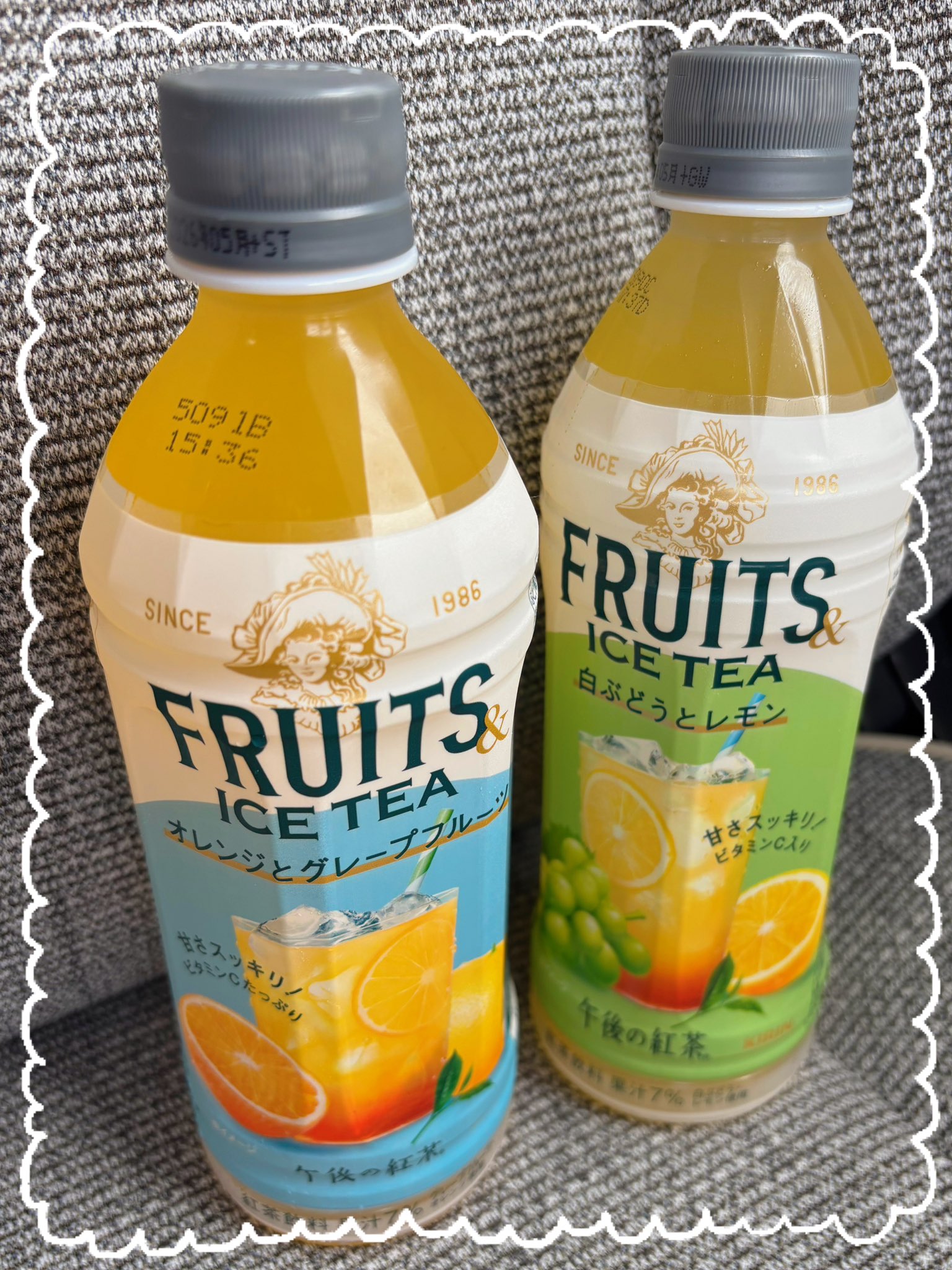 午後ティー様 午後の紅茶」の新提案！丸ごと搾った果汁がおいしいアイスティー