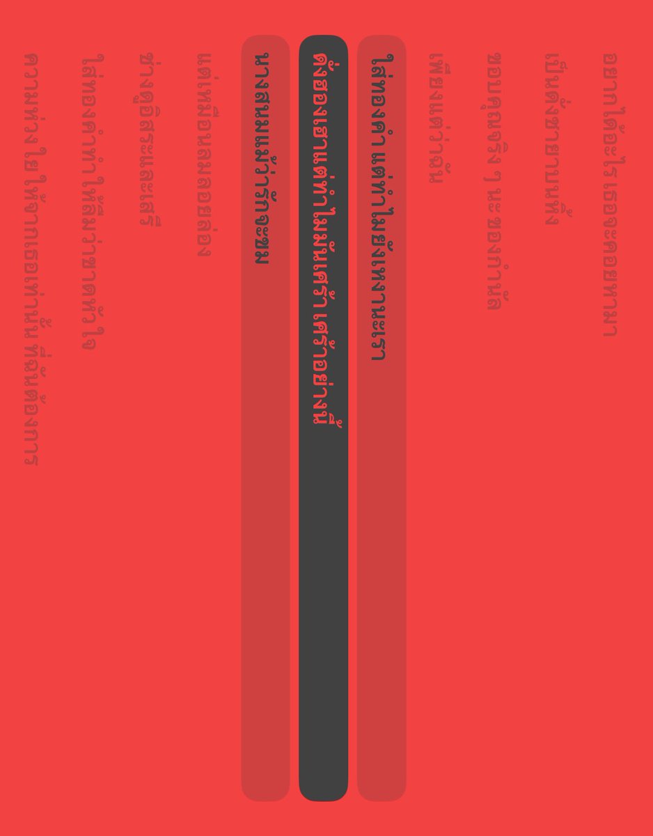 23.21