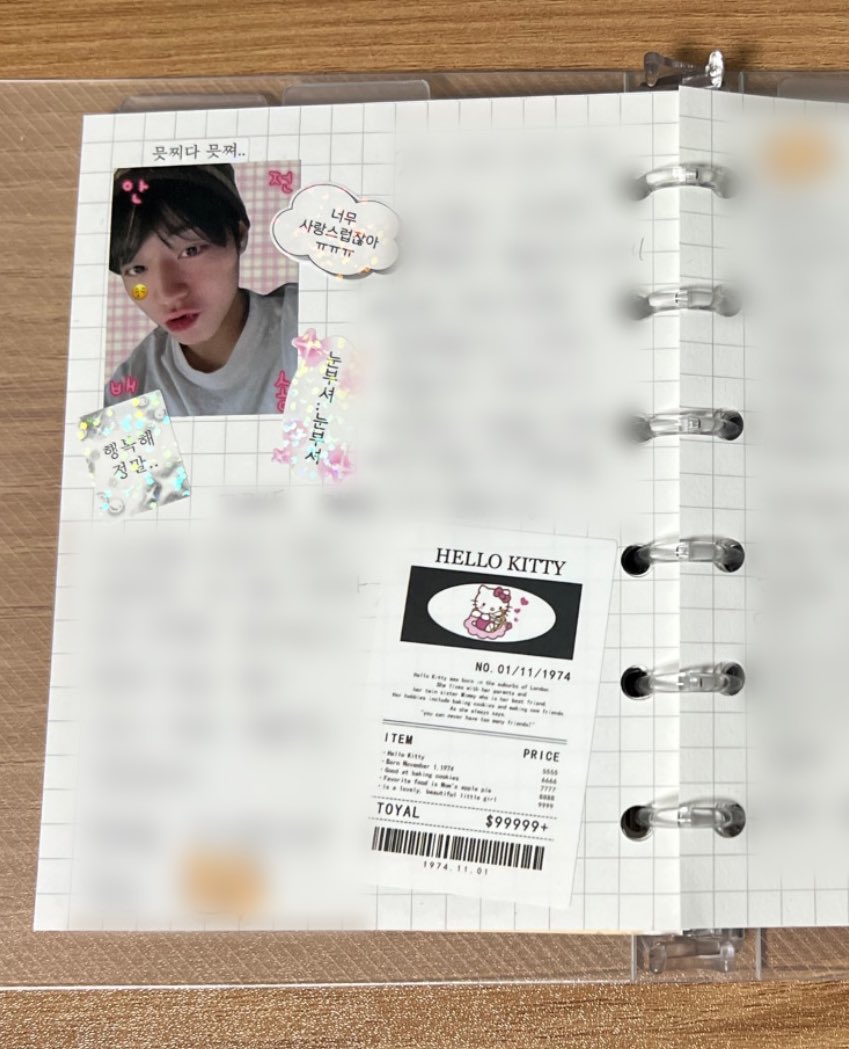 <a href="/may_hoooonie529/">오로지찌훙ෆ⃛</a> 
안녕하세요 준이 잘 도착했습니다!
앨범 개봉인줄 알았는데 미개봉이라 깜짝 놀랐어욬ㅋ 학생증도 설레고..예쁜 포카 잔뜩 넣어주셔서 너무 행복했습니다🥰
봉투에 붙여주신 지훈이 스티커도 너무 귀여워서 오늘 일기 썼어요ㅠ 천사메이님 덕에 윙존 예쁘게 채웠습니다 감사합니다🫶