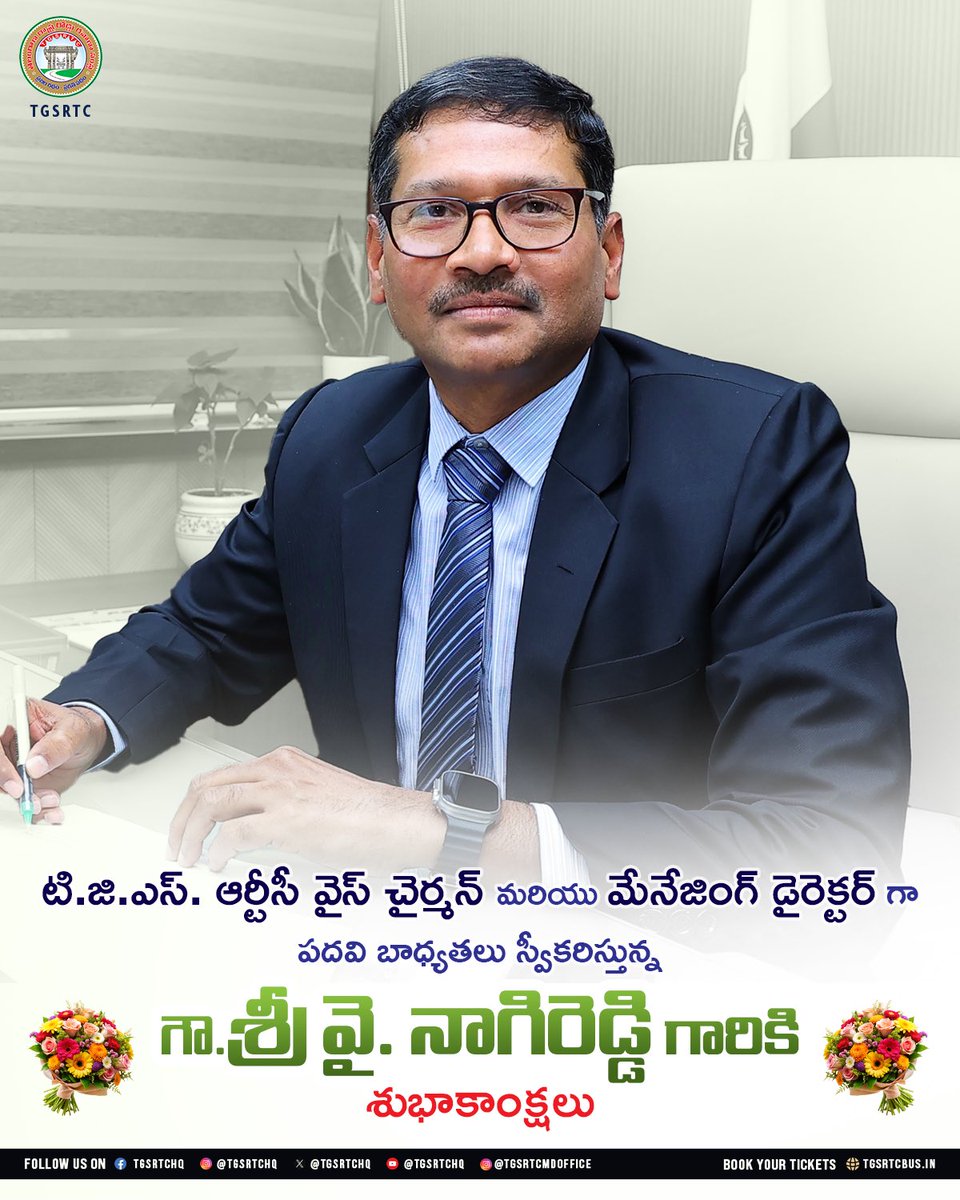TGSRTCHQ's tweet image. Welcoming Shri #YNagireddy IPS, who has taken charge as the new VC &amp;amp; MD of TGSRTC.
We look forward to his visionary leadership and guidance as we continue our journey of growth and service.

#TGSRTC #Telangana #Hyderabad #TakingTelanganaForward