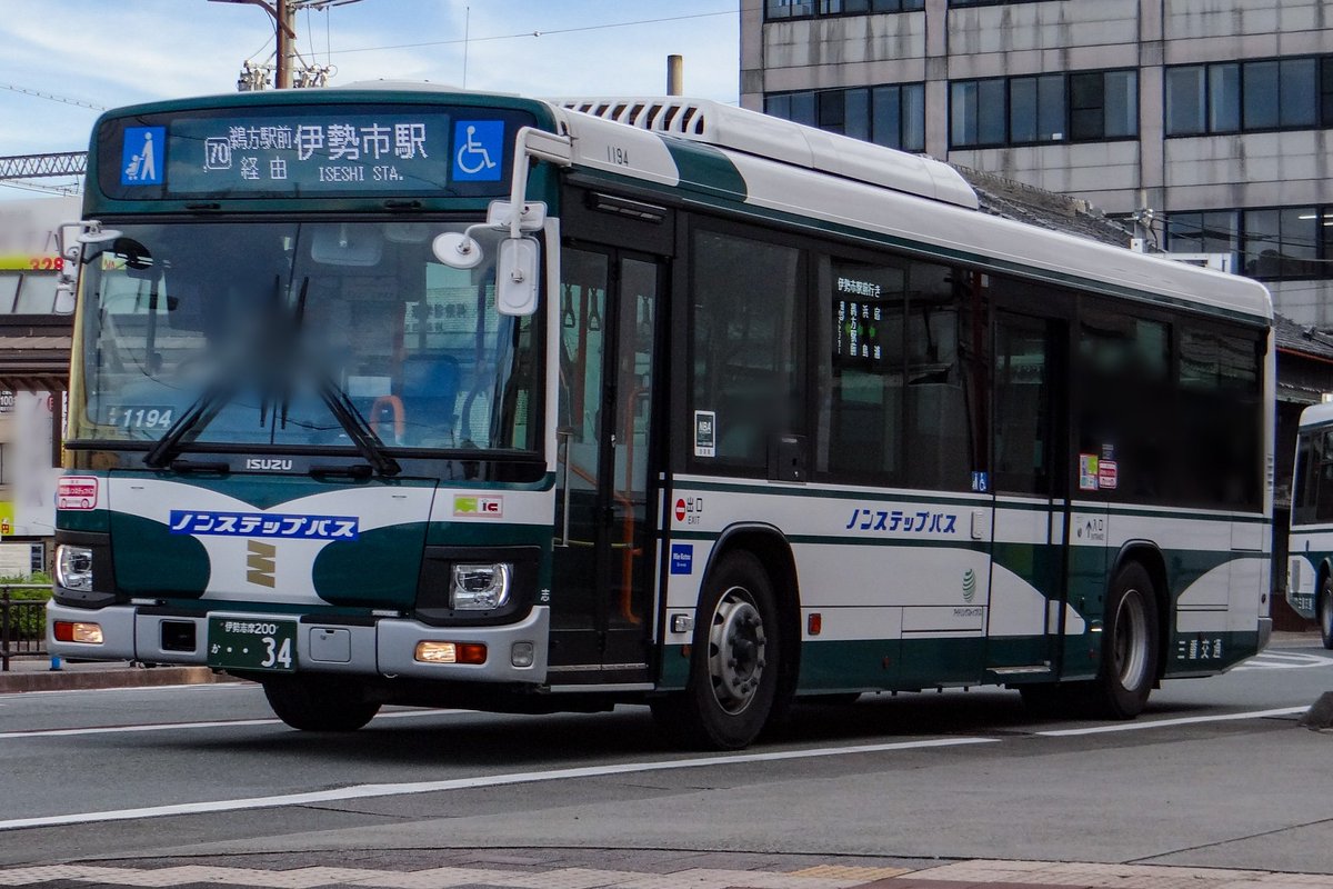 あいうえお　　69-2L-S つり具の上州屋 - あなたのフィッシング＆アウトドアライフを